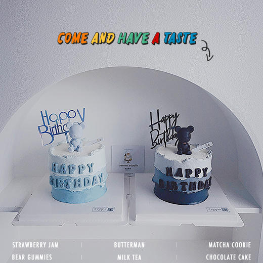 男士灰熊 蛋糕 商品图0