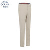 2022顺丰包邮<OCLUNLC夏舒适A男士长裤> 商品缩略图0