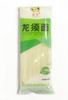 爱定精致长寿面/龙须面400g 商品缩略图0