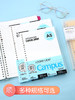 kokuyo/日本国誉/活页纸/活页本/26孔/A5/B5/横条格/点线/空白替芯 商品缩略图0