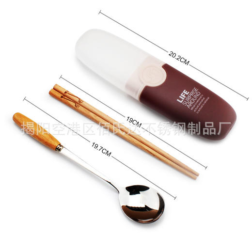 和事佬便携餐具礼盒 商品图2