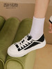 西村名物溶解鞋ins潮2022春夏新款帆布鞋百搭板鞋女小众厚底T22AM11201 商品缩略图1