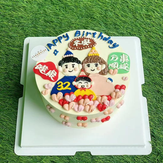 一家三口 ·  奶油蛋糕 （年龄数字请备注） 商品图0
