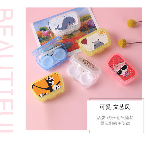 700小盒子隐形眼镜盒美瞳盒子伴侣盒批发一件代发 商品图5