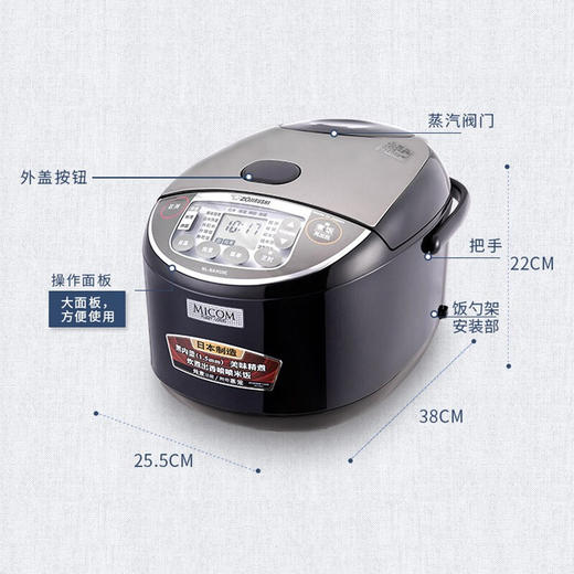 象印（ZO JIRUSHI）电饭煲 原装进口微电脑多功能可炖煮电饭锅 GAH10C(国内标准3L) 商品图4