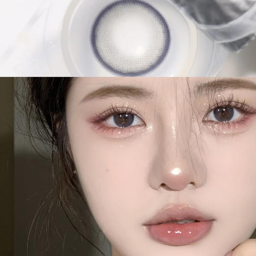 Kira secret 美白丸（日抛） 商品图0