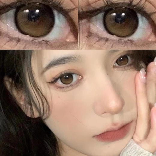 Kira secret 小金条（日抛） 商品图0