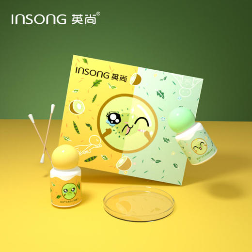 【闺蜜好美节目推荐】买一送一英尚去黑头小绿膜+草莓套装去黑头鼻贴膜祛粉刺清洁收缩毛孔套装2盒装 商品图6