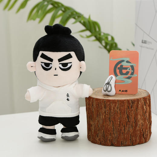 伍六七动画 Q版娃娃 棉花换装娃娃 伍六七常规款 商品图2