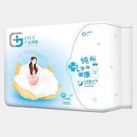 千金净雅医用护理垫290mm极薄量多6片