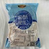 寿司烘焙原料A级肉松多口味 2.5kg 商品缩略图3