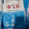 海飞丝薰衣草香水天然皂粉  1.018kg 商品缩略图0