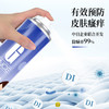 【 买2送1】GNCE兰香草除螨喷雾剂 除螨包免洗祛虫  有效预防皮肤瘙痒 孕婴可用 家用床上除螨安心无忧 商品缩略图2