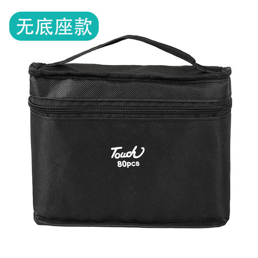 【80色马克笔特惠装】双头黑色马克笔80色套装小学生绘画美术用品 商品图6