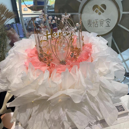 皇冠鲜花 商品图0