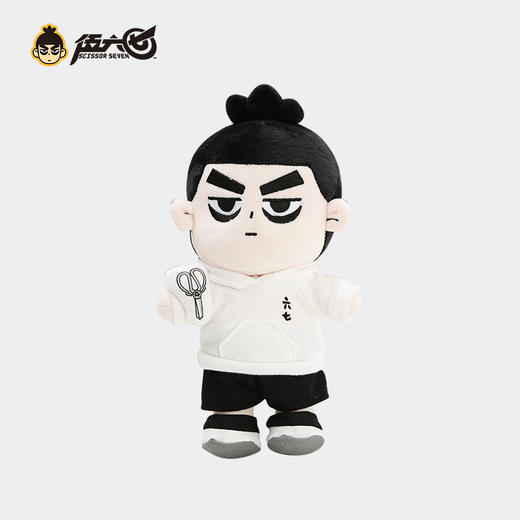 伍六七动画 Q版娃娃 棉花换装娃娃 伍六七常规款 商品图5