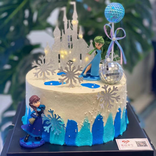 冰雪女王 （提前1天预定） 商品图0