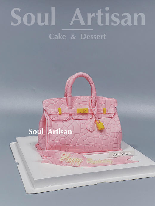 包包奶油翻糖蛋糕5 商品图5