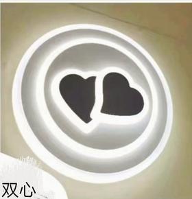 红蚁 500圆  双心