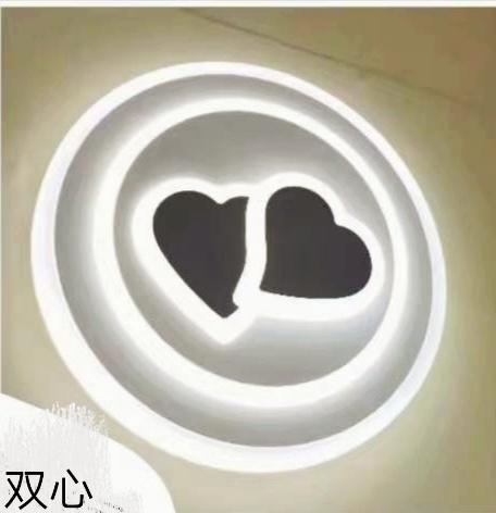 红蚁 500圆  双心 商品图0