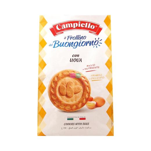 欧若拉牌原味曲奇饼干350g/袋 商品图0