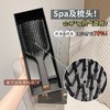 顺发养发！韩国1FLR黑武士气垫梳按摩头皮蓬松防静电防脱顺发 商品缩略图1