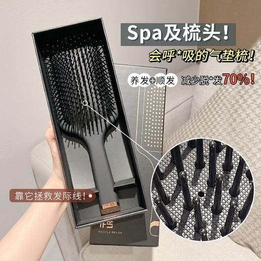 顺发养发！韩国1FLR黑武士气垫梳按摩头皮蓬松防静电防脱顺发 商品图1