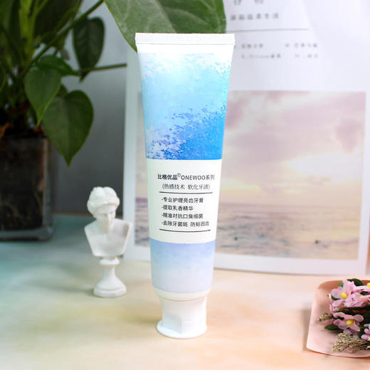 限时活动拍1发5【热感亮白黑科技】ONEWOO热感牙膏，乳香成分，保护口腔环境 商品图2