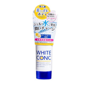 white conc维C美白身体乳90g