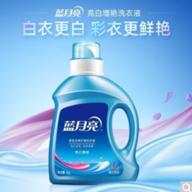 蓝月亮 L124 洗衣液4斤装 亮白增艳薰衣草香洗衣液1kg/瓶+500g*2袋
