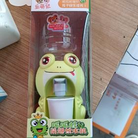 呱呱蛙萌趣饮水机