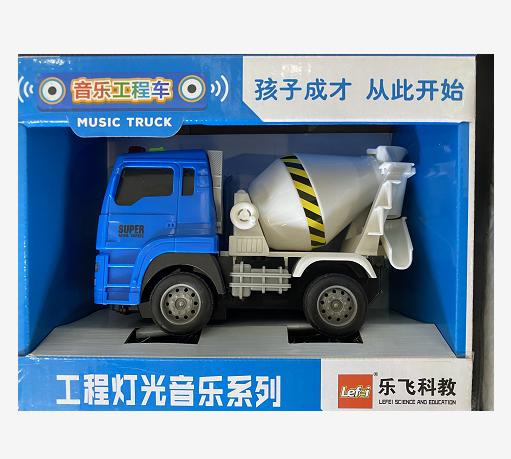 美乐童年 考古达人 益智挖掘 商品图5