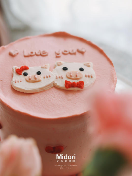 小猪情侣 | 纪念日 周年 商品图1