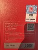 澜沧古茶799热爆熟茶大礼包 商品缩略图1