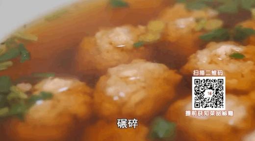 10道快手家常菜——清炖豆腐丸子 商品图0