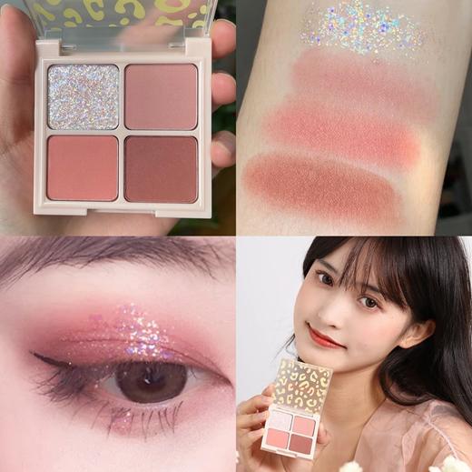 【限时折扣】韩国菲诗小铺四色眼影盘（恋恋玫瑰） 商品图1