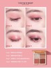 【限时折扣】韩国菲诗小铺四色眼影盘（恋恋玫瑰） 商品缩略图2