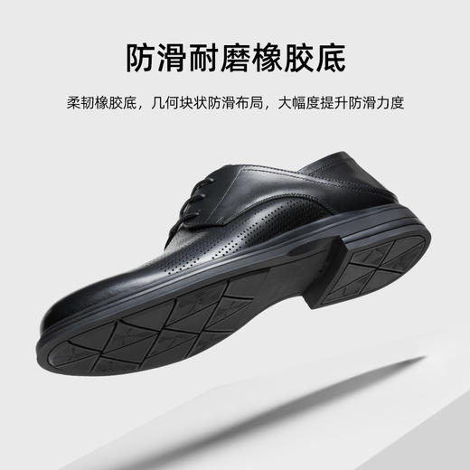 【折扣价】骆驼男鞋夏季新款透气商务正装休闲真皮皮鞋男士软底软皮婚鞋 GE12220701 商品图2