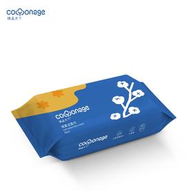 贝能棉柔巾80抽