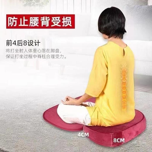 打坐垫禅修垫  环保椰棕高弹力记忆棉久坐不累久坐不闷 尺寸 小巧 携带方便 商品图1