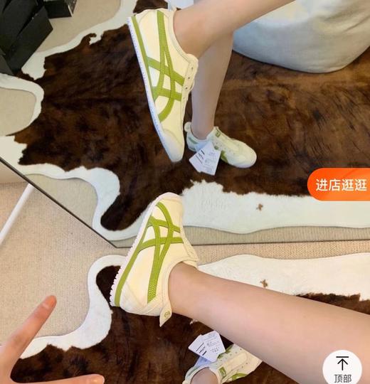 6色！夏季怎么能缺少的帆布鬼冢虎，百搭鞋！！！ 商品图10