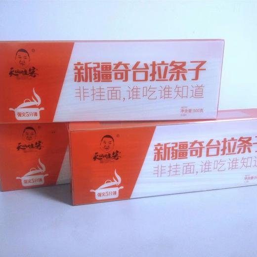 丨生态丨新疆手工拉条子2盒 500g/盒 原料：面粉，水，食盐 天山健客 商品图2