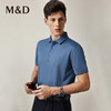 M＆D/名盾男装春夏新款商务风撞色刺绣标翻领短袖POLO衫男士 商品缩略图0