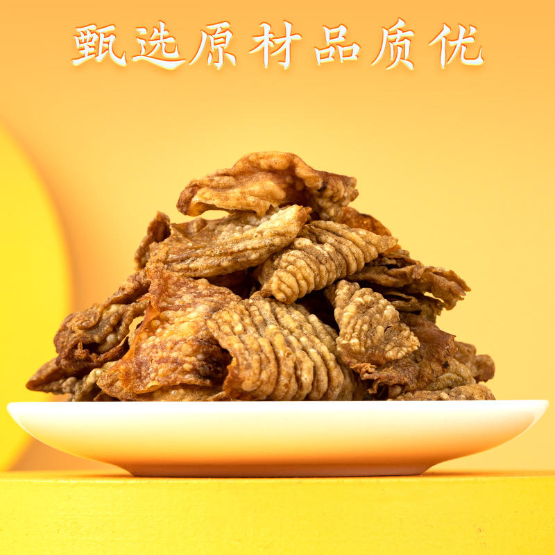 云南白药养生炒鸡内金粉150克 健胃消食 呕吐泻痢 粉质细腻更易吸收可
