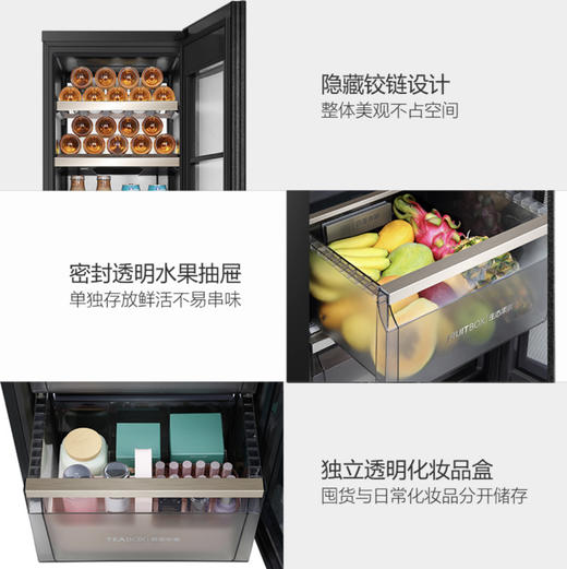 卡萨帝冰吧LC-190WSGAU1暮云黑 商品图9