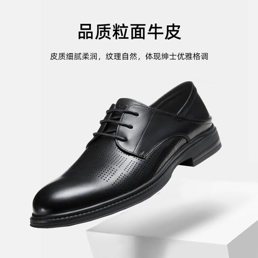 【折扣价】骆驼男鞋夏季新款透气商务正装休闲真皮皮鞋男士软底软皮婚鞋 GE12220701 商品图1
