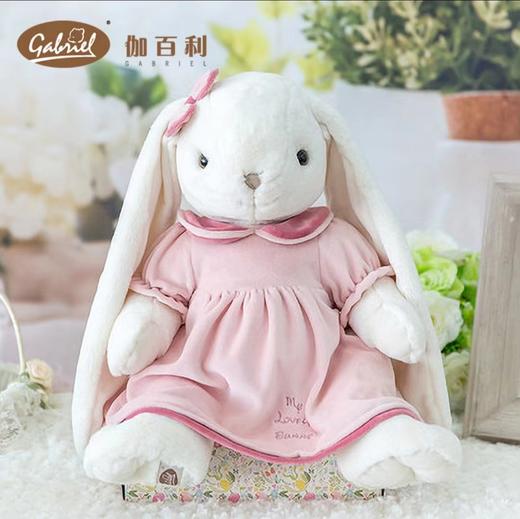 【半山书局】B14F丨Gabriel伽百利温馨系毛绒玩偶 商品图2