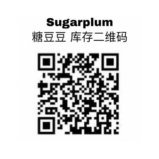 【小红书推荐款】sugarplum，焦糖华夫  年抛 直径14.5着色14.1 ，168/一副，268/两副，388/四副（商品详情款式任选，最高度数1000） 商品图12