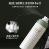 尔木萄七草舒缓控油定妆喷雾100ml 商品缩略图2