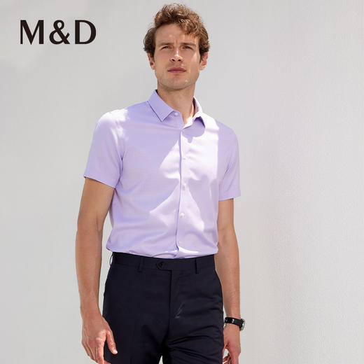 MD名盾DP免烫衬衫男短袖衬衣休闲商务夏季薄款衬衣夏季新男 商品图1
